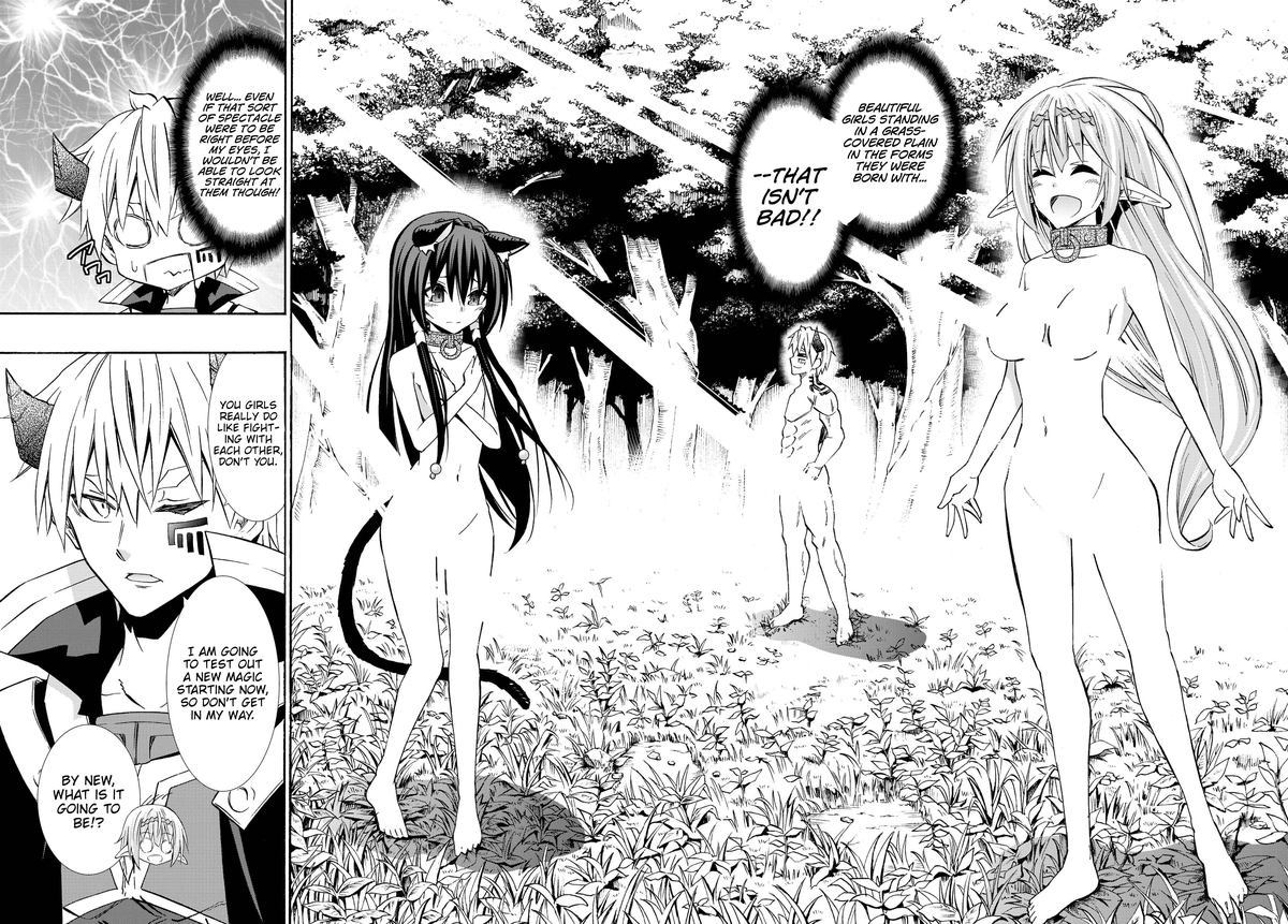 Isekai Maou To Shoukan Shoujo Dorei Majutsu 41 20