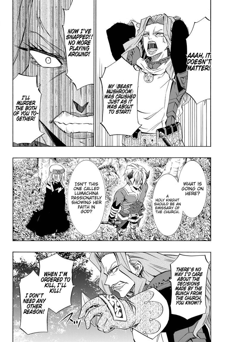 Isekai Maou To Shoukan Shoujo Dorei Majutsu 42 10