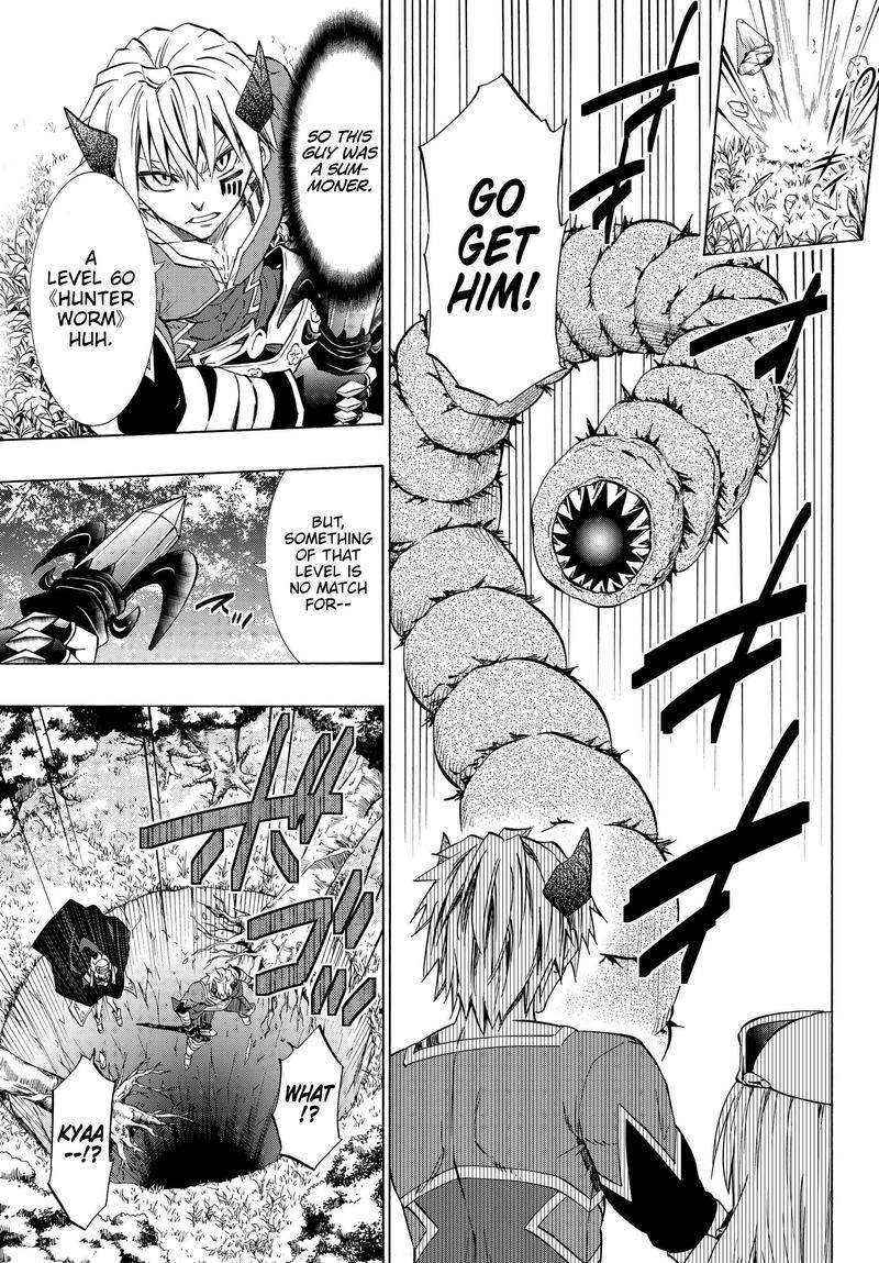 Isekai Maou To Shoukan Shoujo Dorei Majutsu 42 11