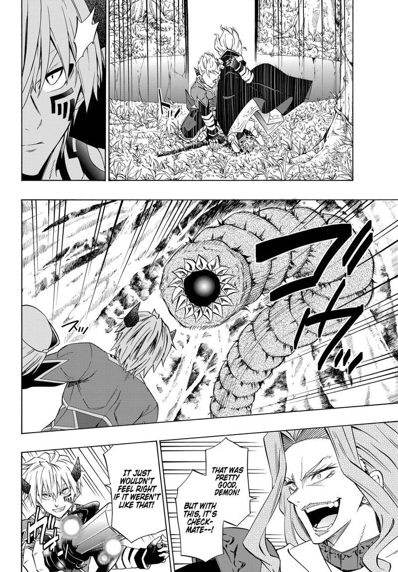 Isekai Maou To Shoukan Shoujo Dorei Majutsu 42 14