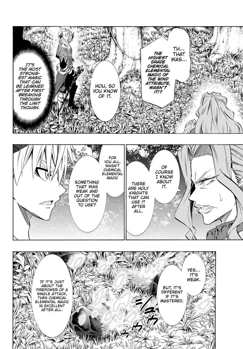 Isekai Maou To Shoukan Shoujo Dorei Majutsu 42 16