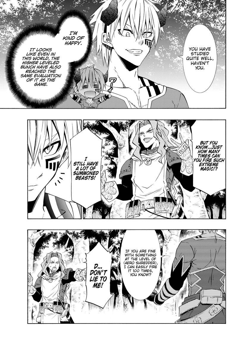 Isekai Maou To Shoukan Shoujo Dorei Majutsu 42 17