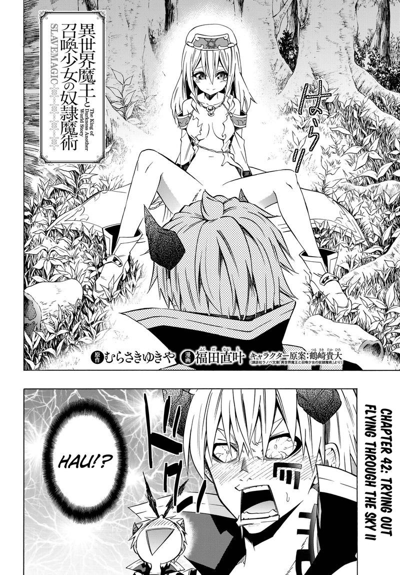 Isekai Maou To Shoukan Shoujo Dorei Majutsu 42 2