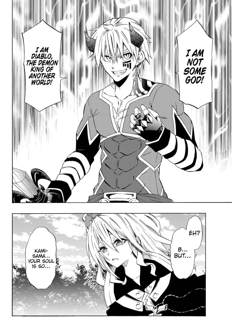 Isekai Maou To Shoukan Shoujo Dorei Majutsu 42 22