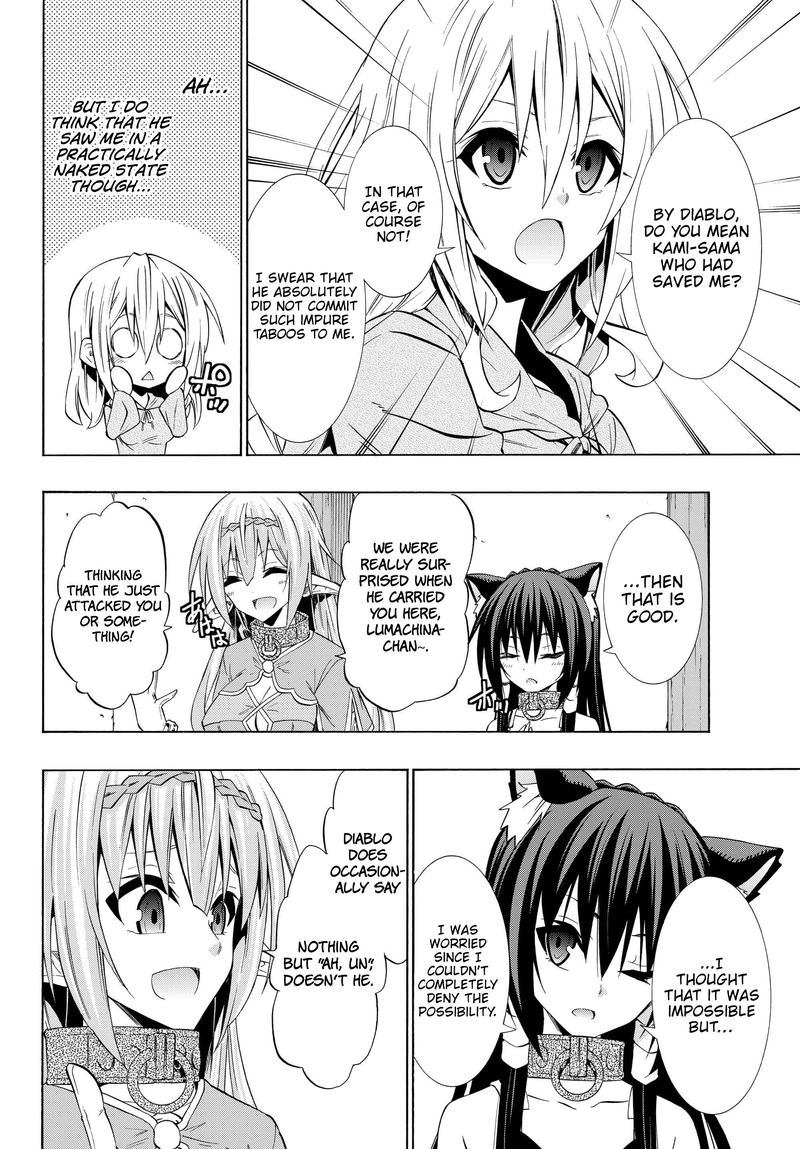 Isekai Maou To Shoukan Shoujo Dorei Majutsu 42 30