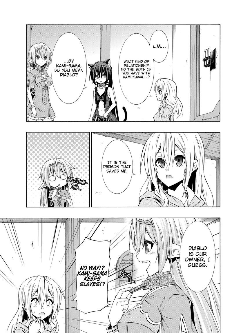 Isekai Maou To Shoukan Shoujo Dorei Majutsu 42 31