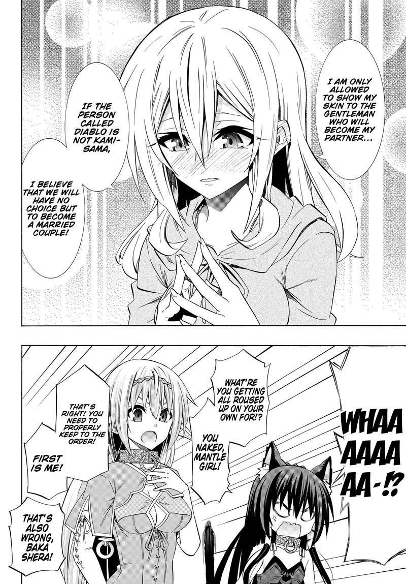 Isekai Maou To Shoukan Shoujo Dorei Majutsu 42 34
