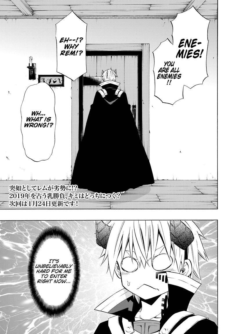 Isekai Maou To Shoukan Shoujo Dorei Majutsu 42 37