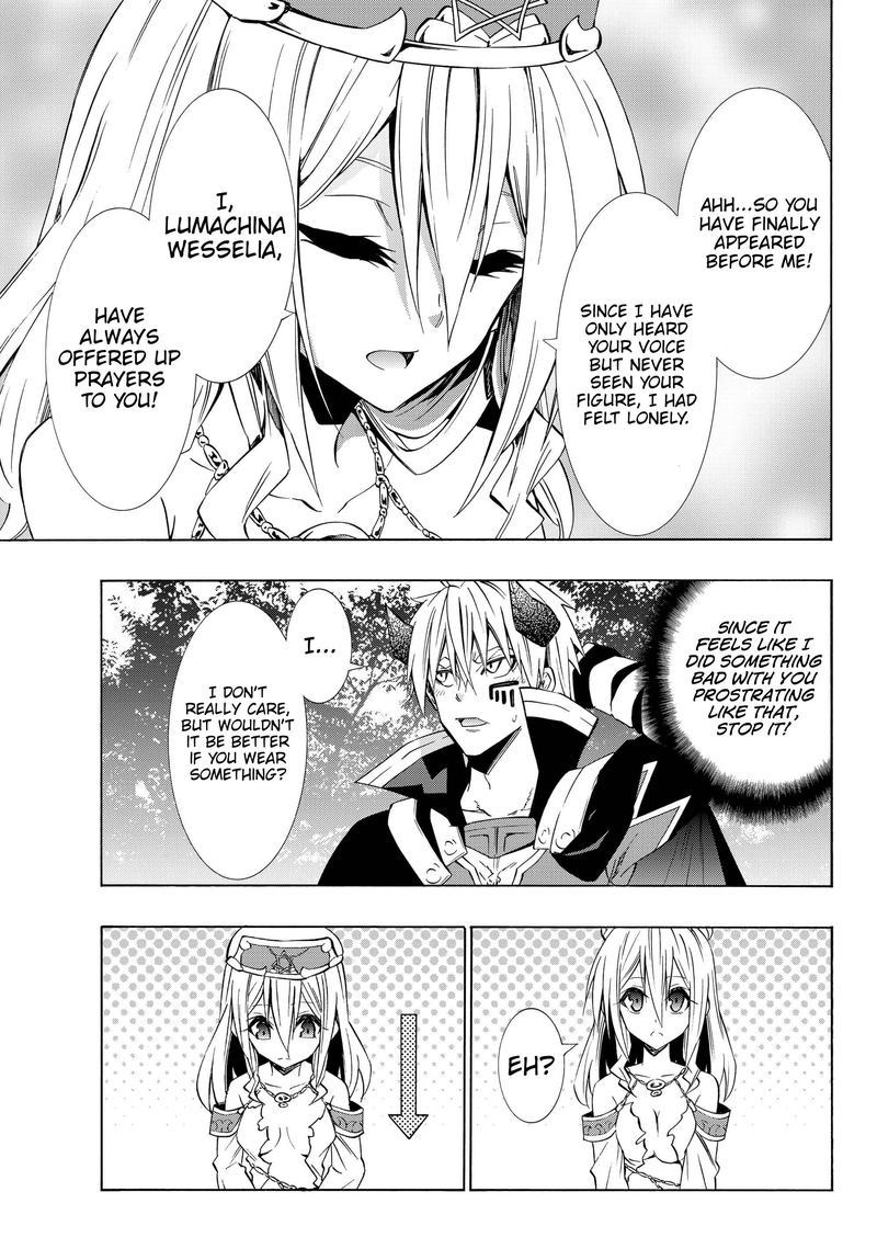 Isekai Maou To Shoukan Shoujo Dorei Majutsu 42 5