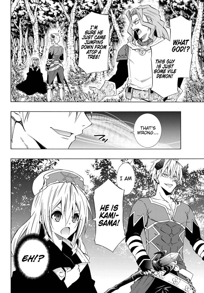 Isekai Maou To Shoukan Shoujo Dorei Majutsu 42 8