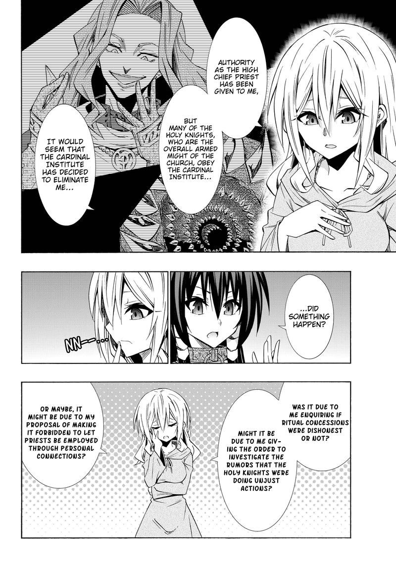 Isekai Maou To Shoukan Shoujo Dorei Majutsu 43 12