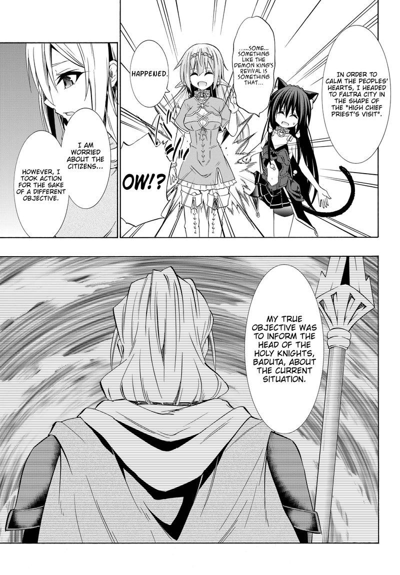 Isekai Maou To Shoukan Shoujo Dorei Majutsu 43 15