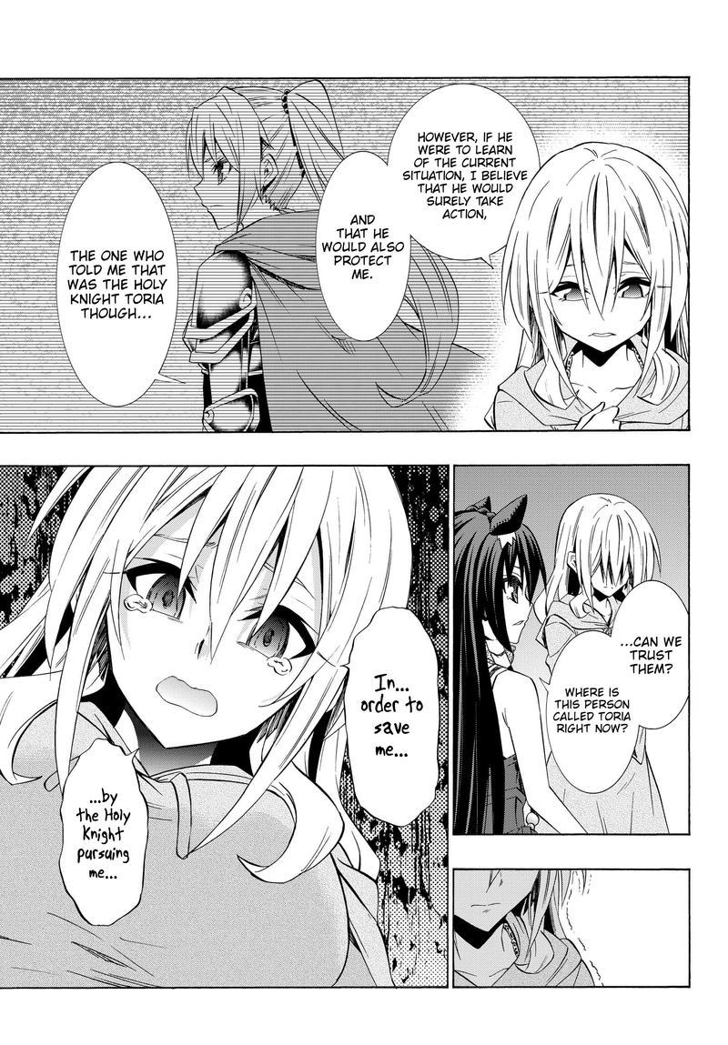 Isekai Maou To Shoukan Shoujo Dorei Majutsu 43 17