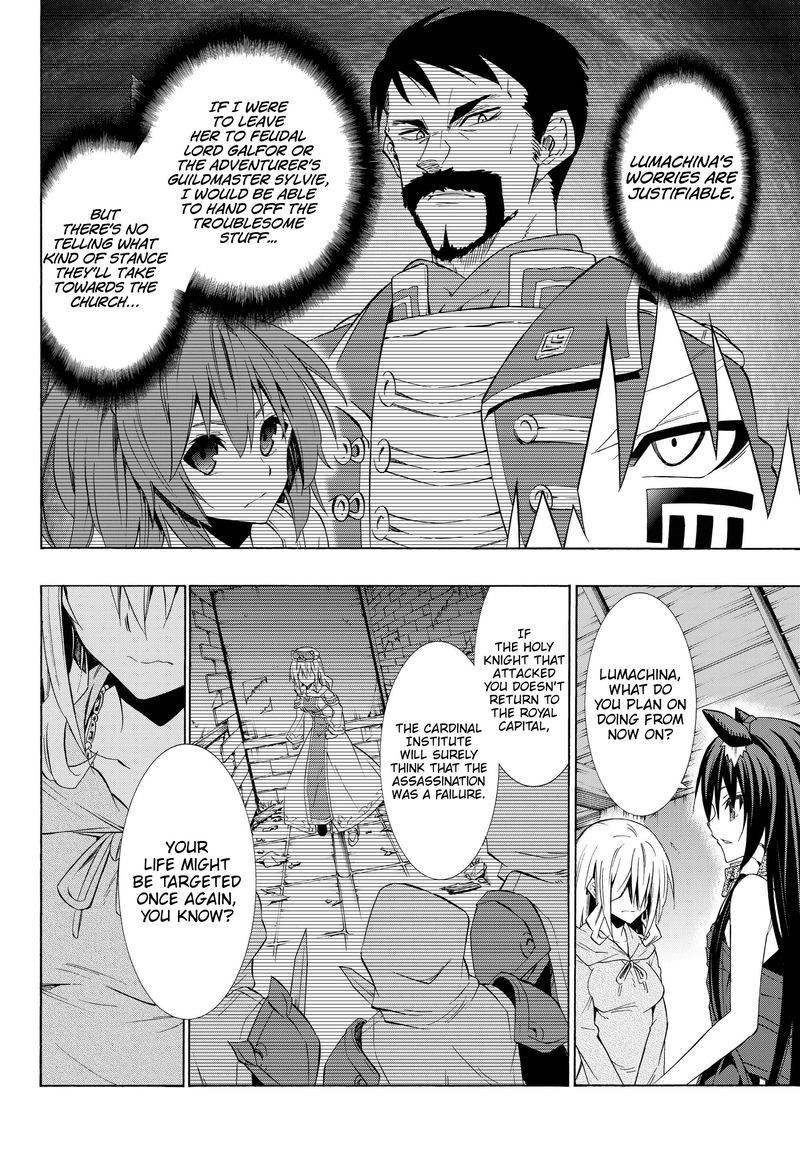 Isekai Maou To Shoukan Shoujo Dorei Majutsu 43 20