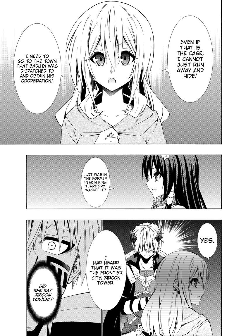 Isekai Maou To Shoukan Shoujo Dorei Majutsu 43 21