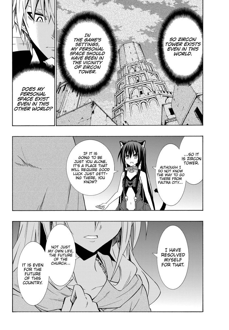 Isekai Maou To Shoukan Shoujo Dorei Majutsu 43 22