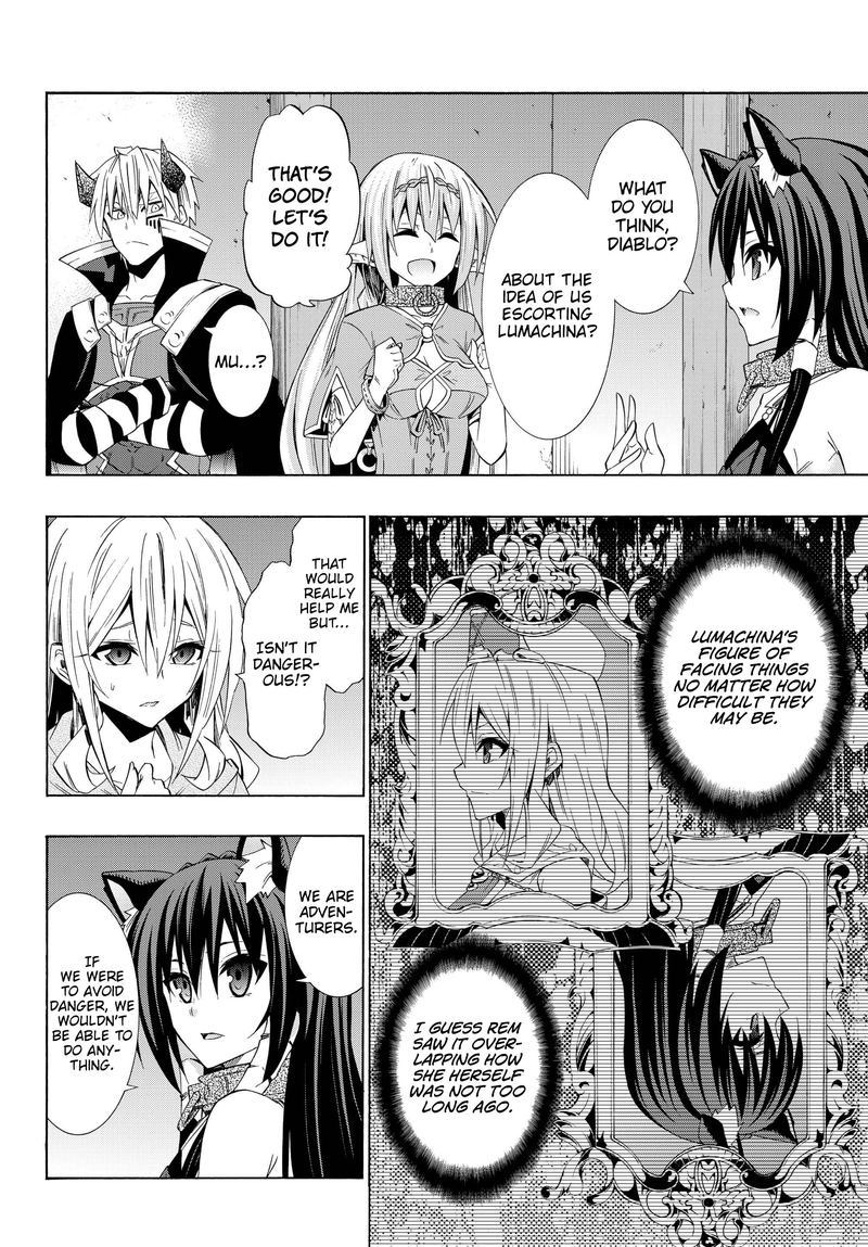 Isekai Maou To Shoukan Shoujo Dorei Majutsu 43 24