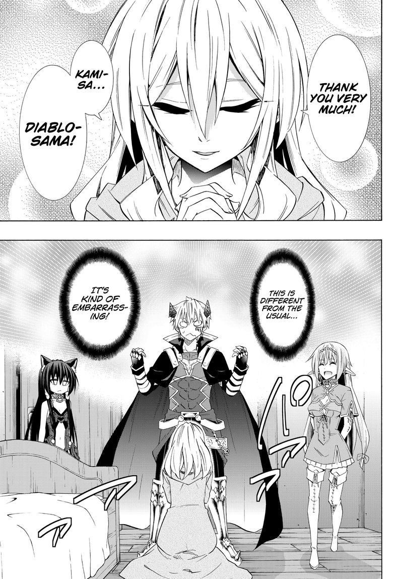 Isekai Maou To Shoukan Shoujo Dorei Majutsu 43 27