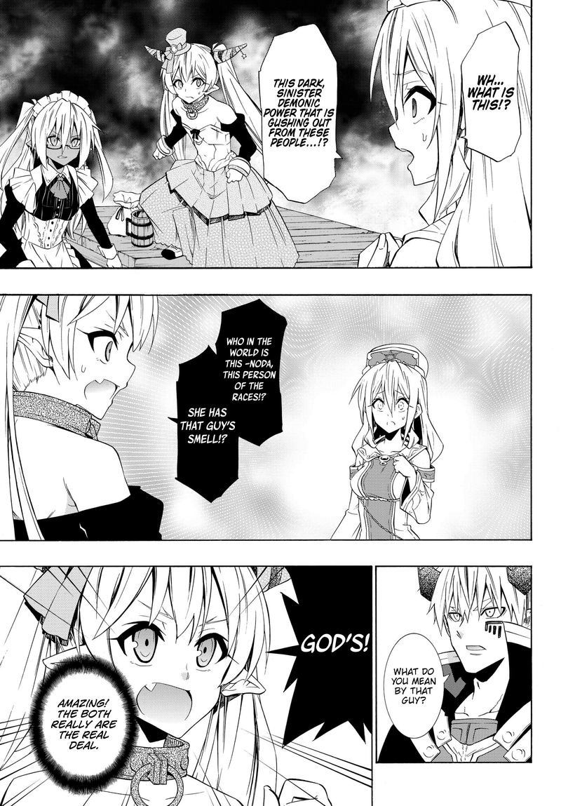 Isekai Maou To Shoukan Shoujo Dorei Majutsu 43 29