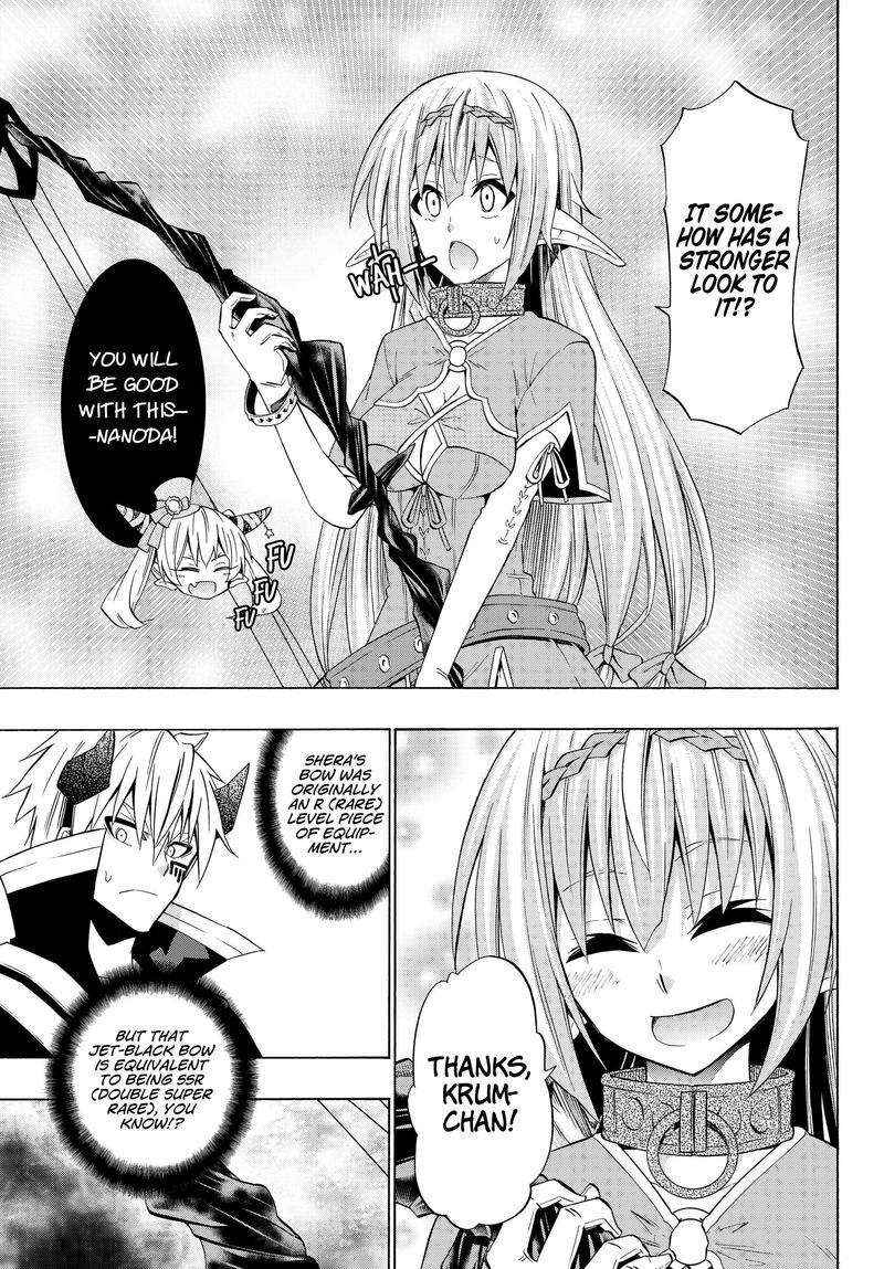 Isekai Maou To Shoukan Shoujo Dorei Majutsu 43 37