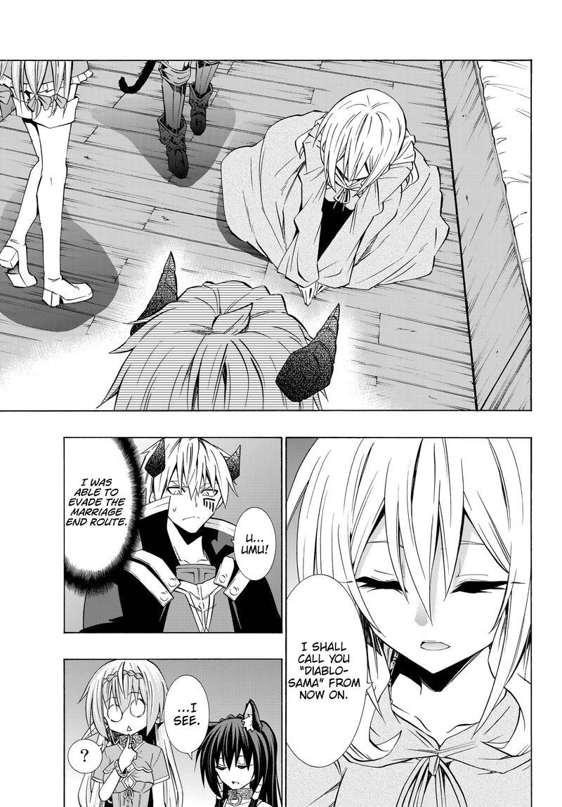 Isekai Maou To Shoukan Shoujo Dorei Majutsu 43 5