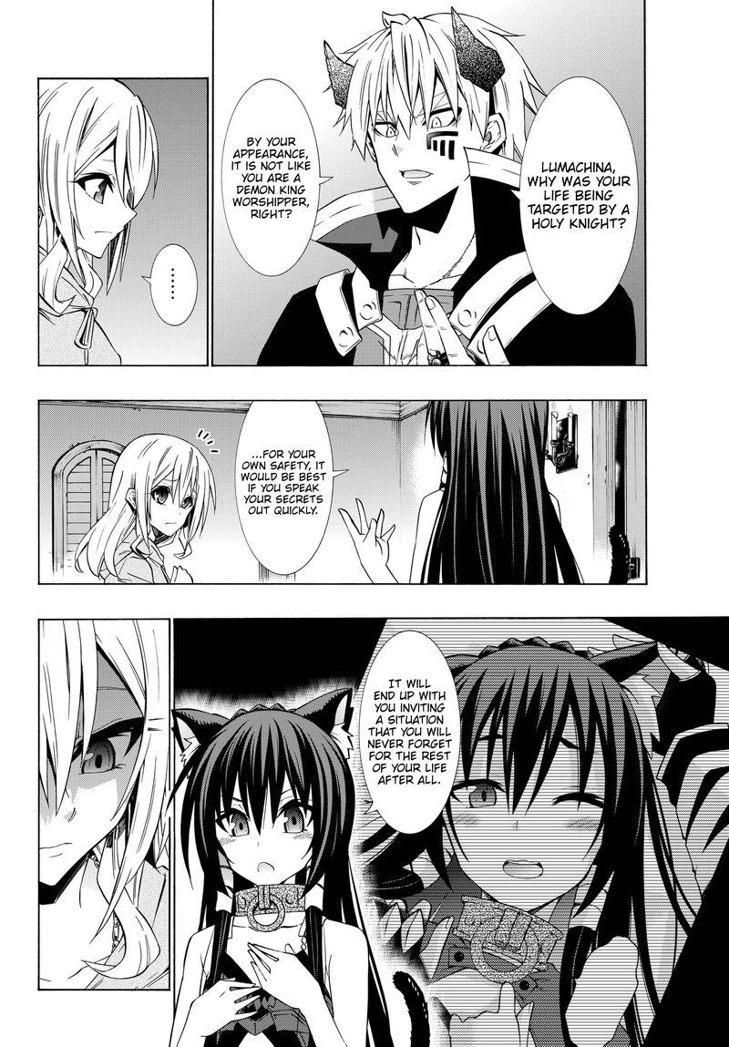 Isekai Maou To Shoukan Shoujo Dorei Majutsu 43 6