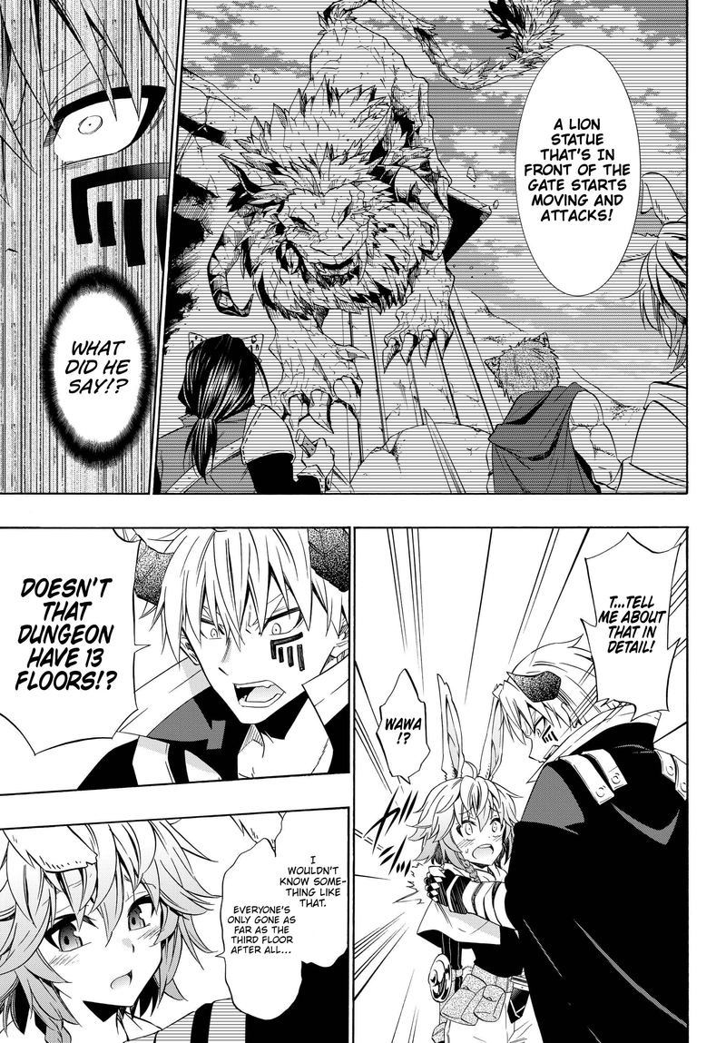 Isekai Maou To Shoukan Shoujo Dorei Majutsu 44 10