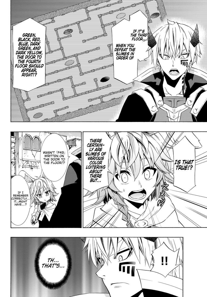 Isekai Maou To Shoukan Shoujo Dorei Majutsu 44 11