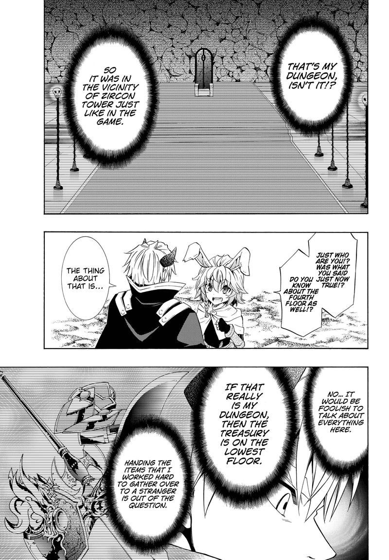 Isekai Maou To Shoukan Shoujo Dorei Majutsu 44 12