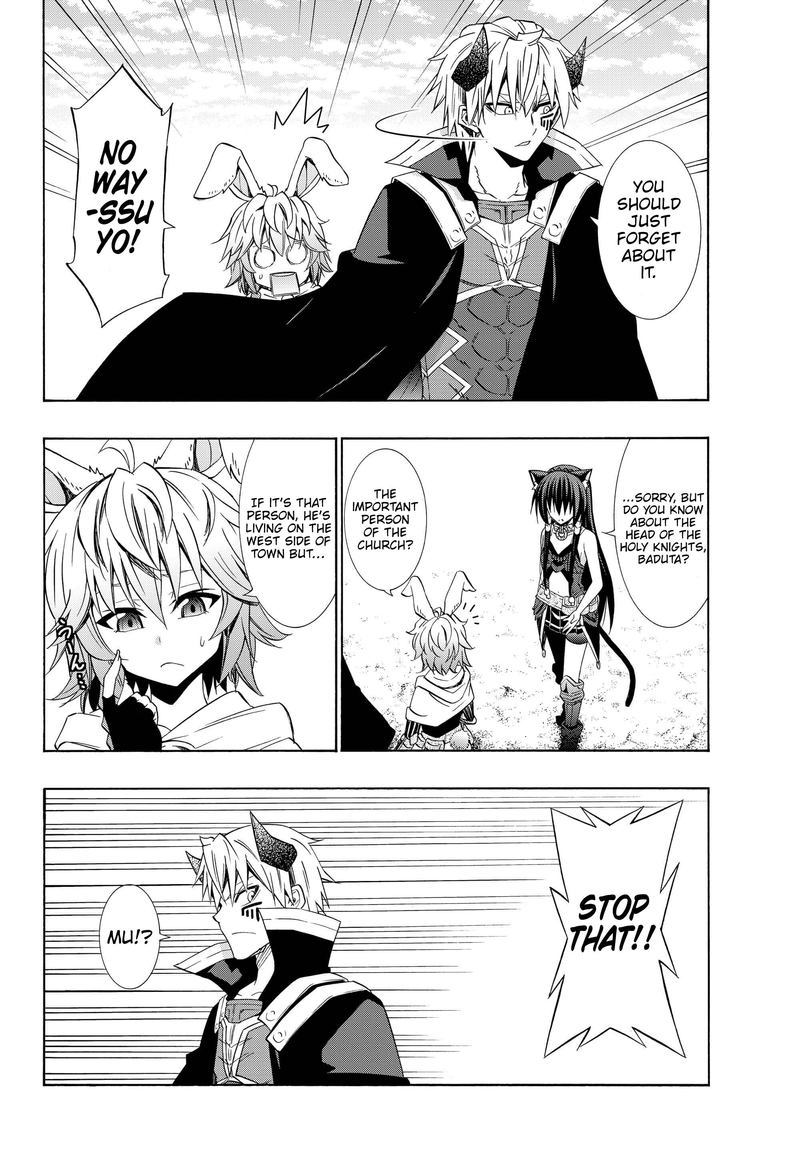 Isekai Maou To Shoukan Shoujo Dorei Majutsu 44 13