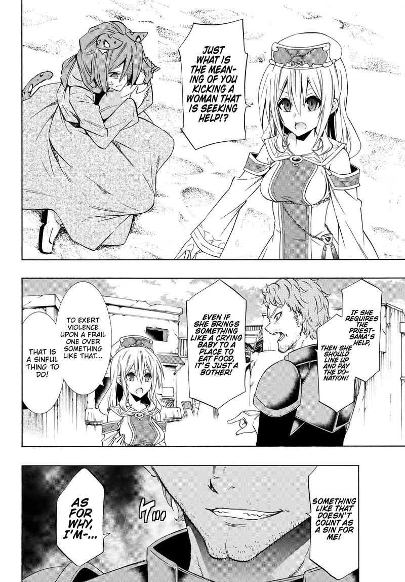 Isekai Maou To Shoukan Shoujo Dorei Majutsu 44 15