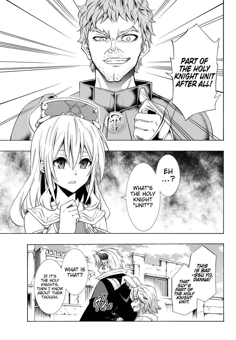 Isekai Maou To Shoukan Shoujo Dorei Majutsu 44 17