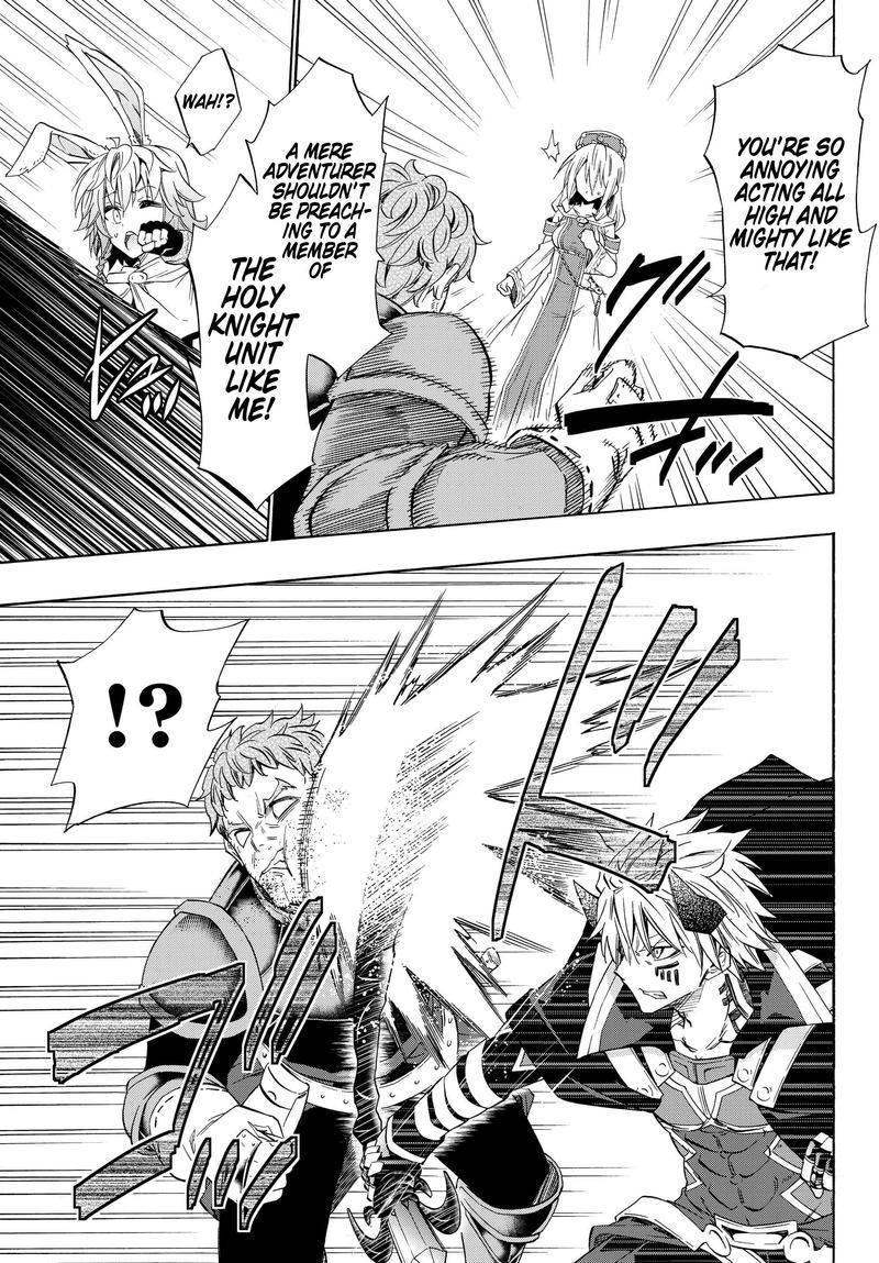 Isekai Maou To Shoukan Shoujo Dorei Majutsu 44 19
