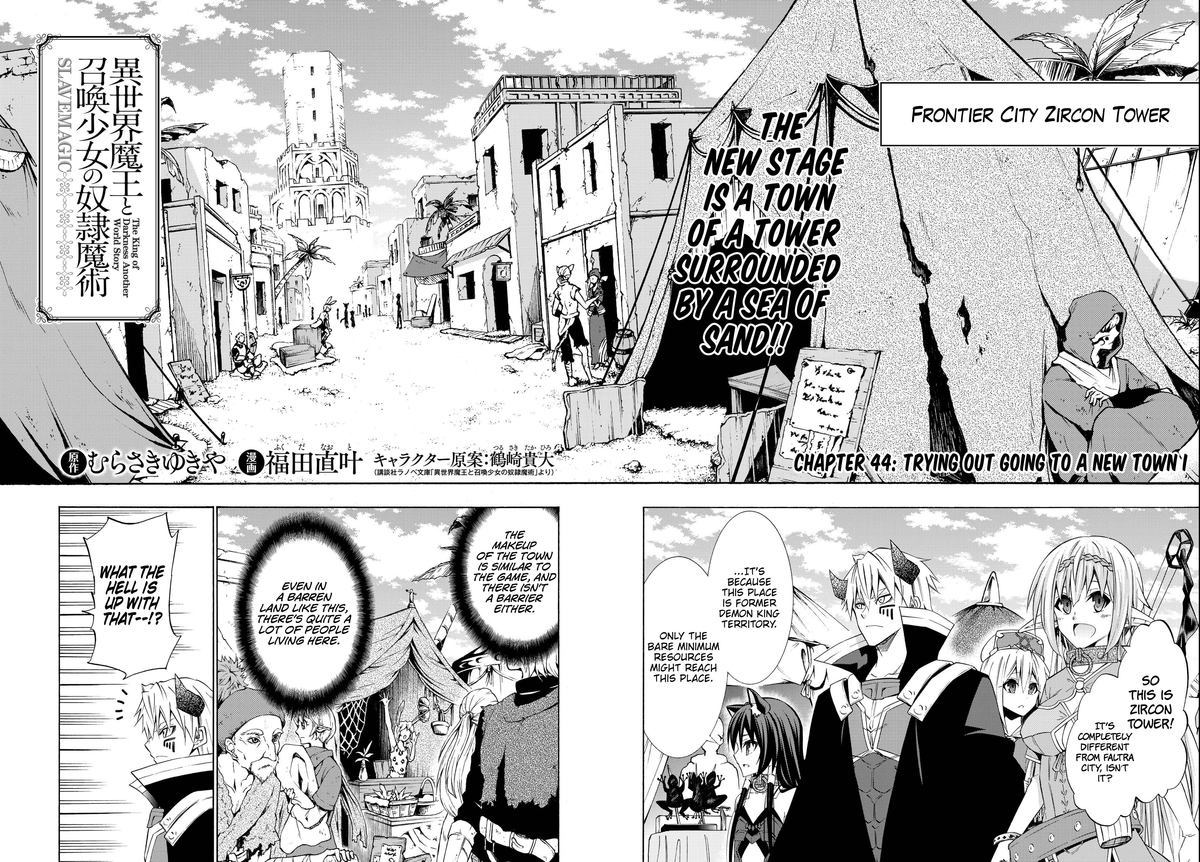Isekai Maou To Shoukan Shoujo Dorei Majutsu 44 2