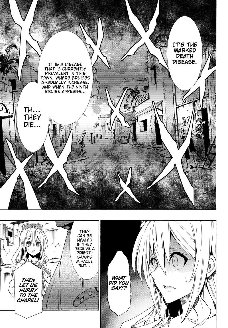Isekai Maou To Shoukan Shoujo Dorei Majutsu 44 23