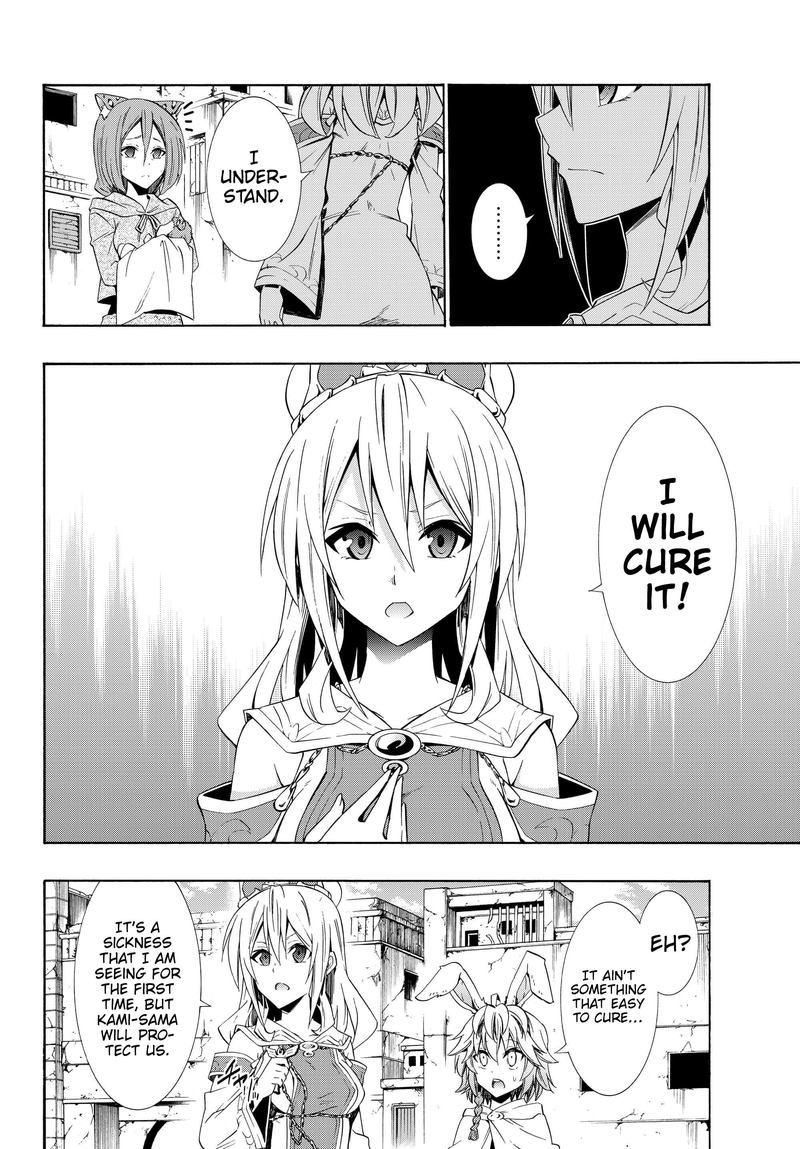 Isekai Maou To Shoukan Shoujo Dorei Majutsu 44 26