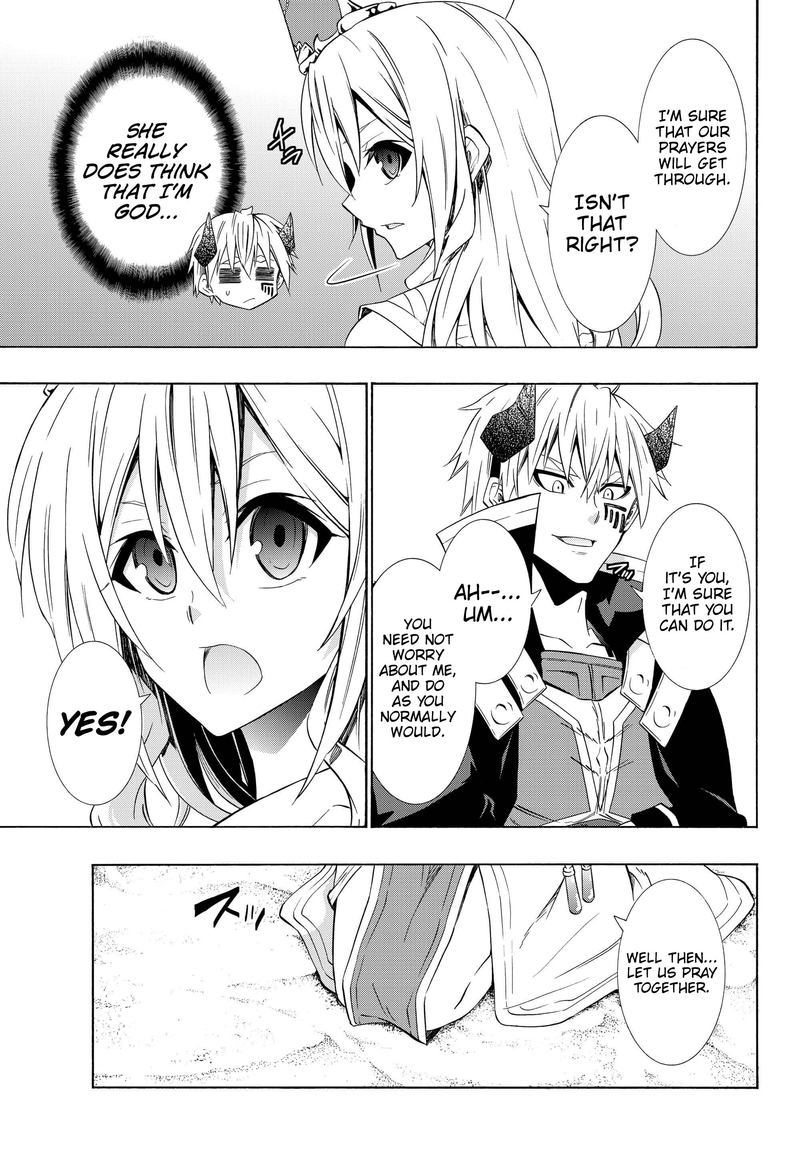 Isekai Maou To Shoukan Shoujo Dorei Majutsu 44 27