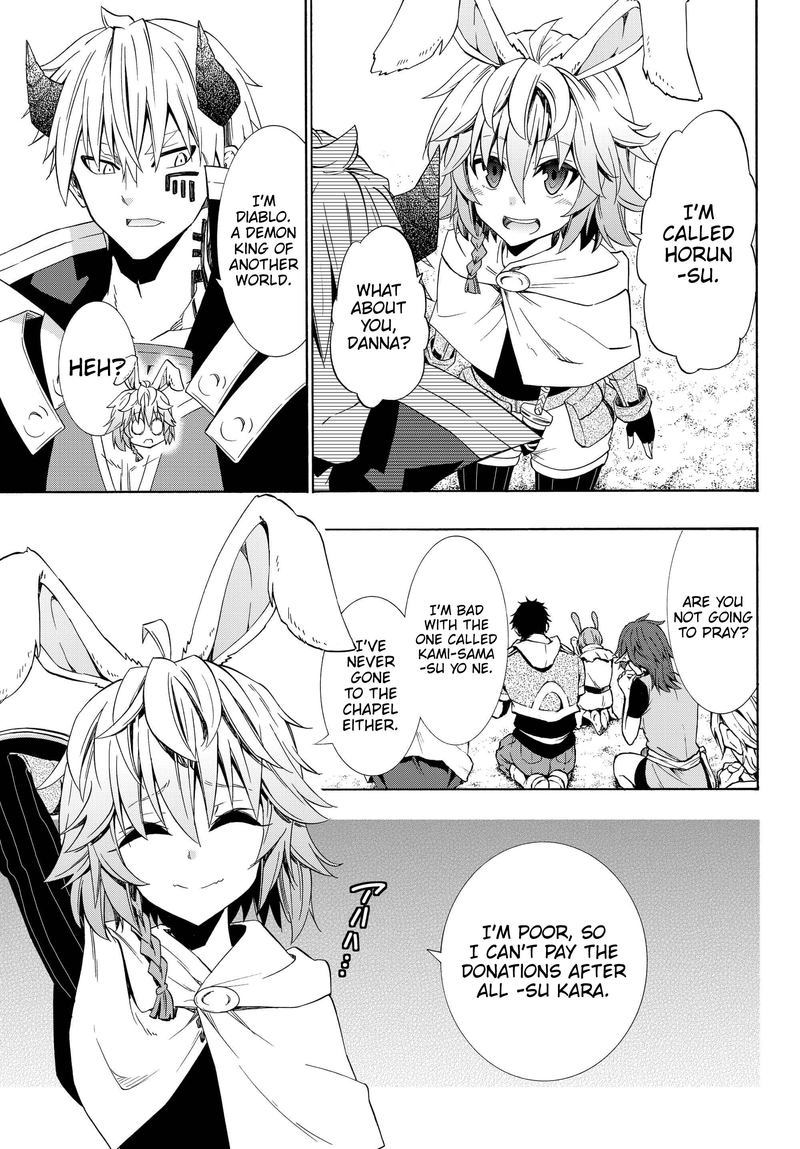 Isekai Maou To Shoukan Shoujo Dorei Majutsu 44 29