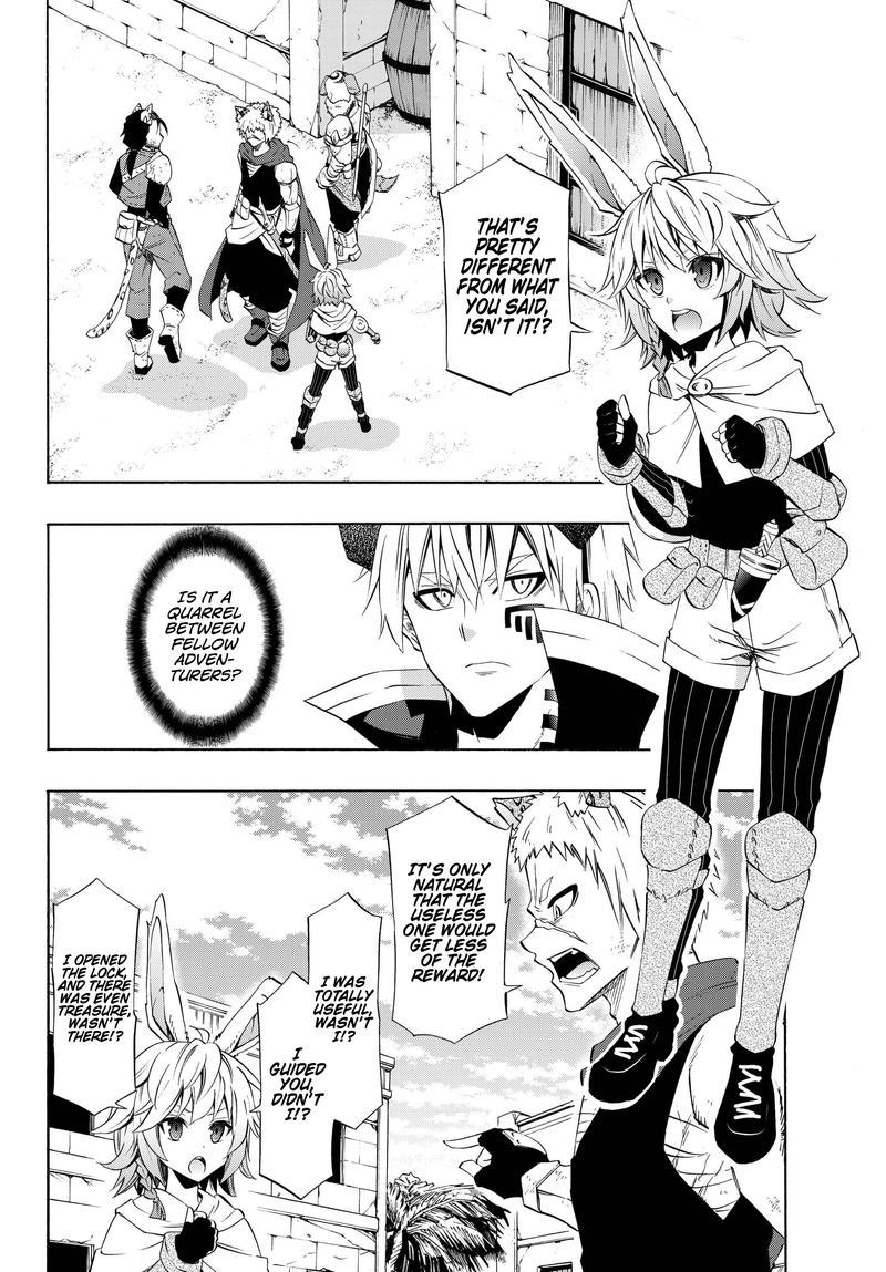 Isekai Maou To Shoukan Shoujo Dorei Majutsu 44 3