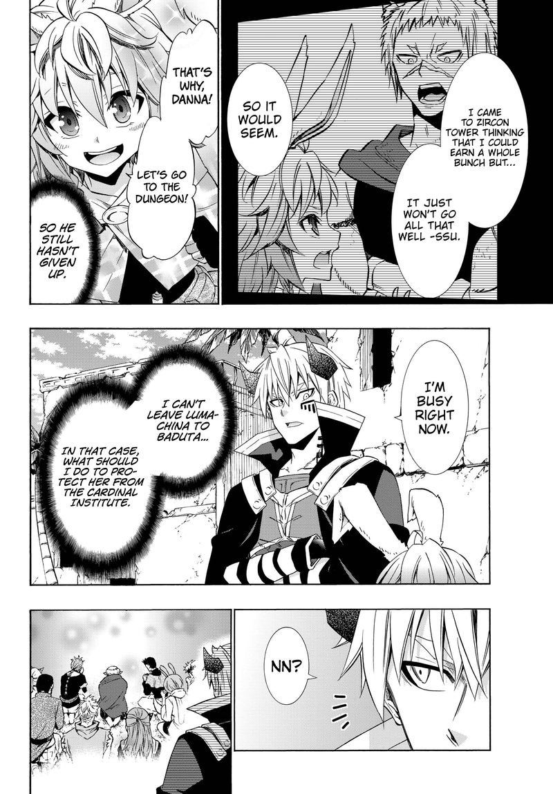 Isekai Maou To Shoukan Shoujo Dorei Majutsu 44 30