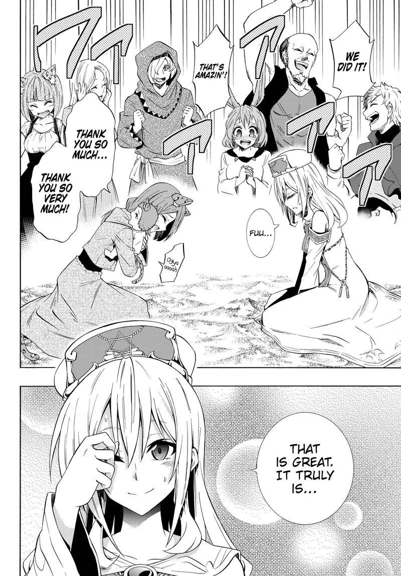 Isekai Maou To Shoukan Shoujo Dorei Majutsu 44 32
