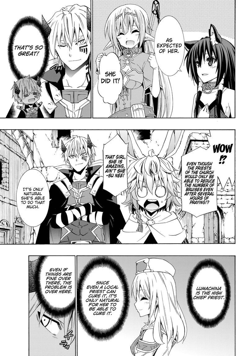 Isekai Maou To Shoukan Shoujo Dorei Majutsu 44 33