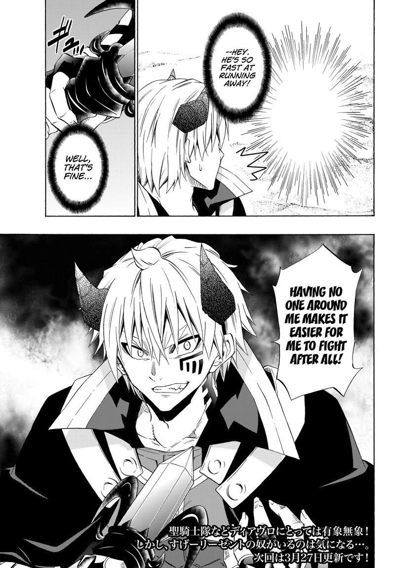 Isekai Maou To Shoukan Shoujo Dorei Majutsu 44 35