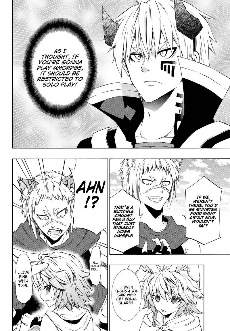Isekai Maou To Shoukan Shoujo Dorei Majutsu 44 5
