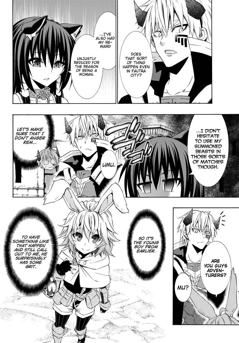 Isekai Maou To Shoukan Shoujo Dorei Majutsu 44 7