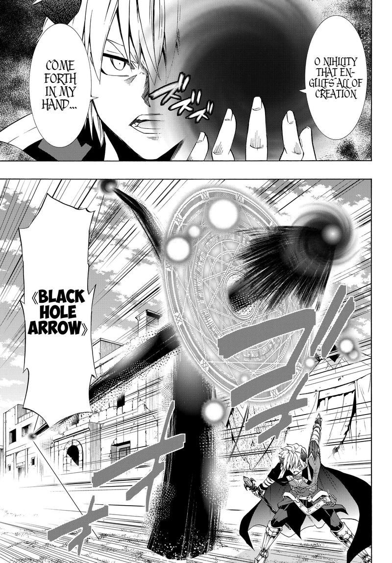 Isekai Maou To Shoukan Shoujo Dorei Majutsu 45 12