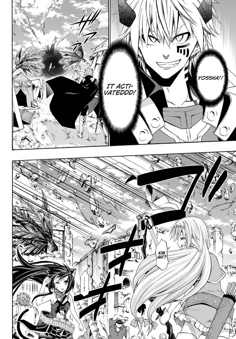 Isekai Maou To Shoukan Shoujo Dorei Majutsu 45 17