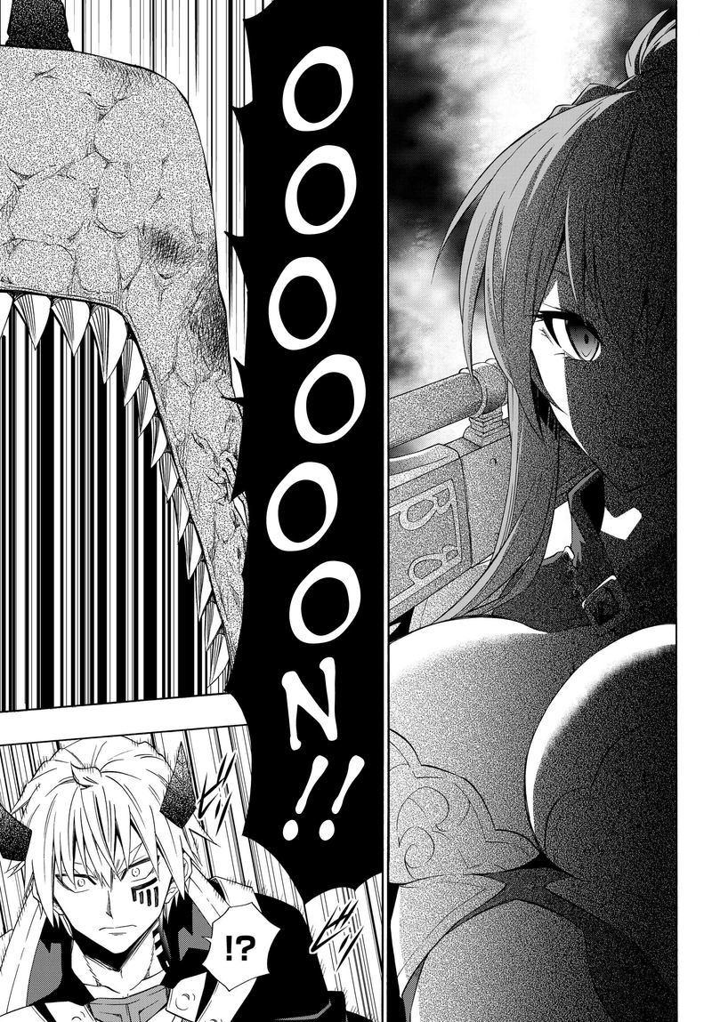 Isekai Maou To Shoukan Shoujo Dorei Majutsu 45 22