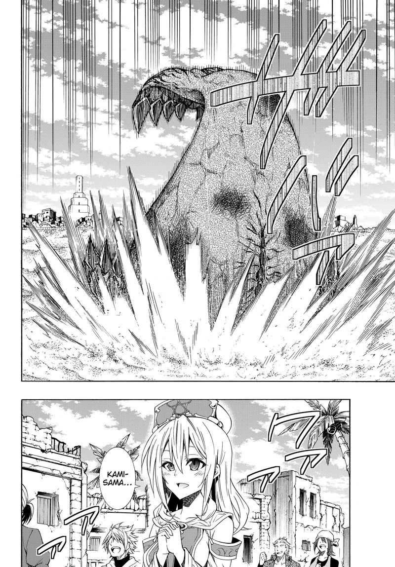 Isekai Maou To Shoukan Shoujo Dorei Majutsu 45 23