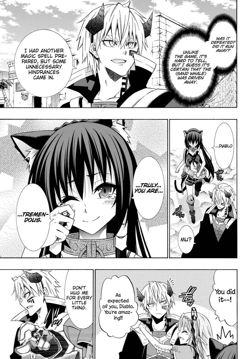 Isekai Maou To Shoukan Shoujo Dorei Majutsu 45 24